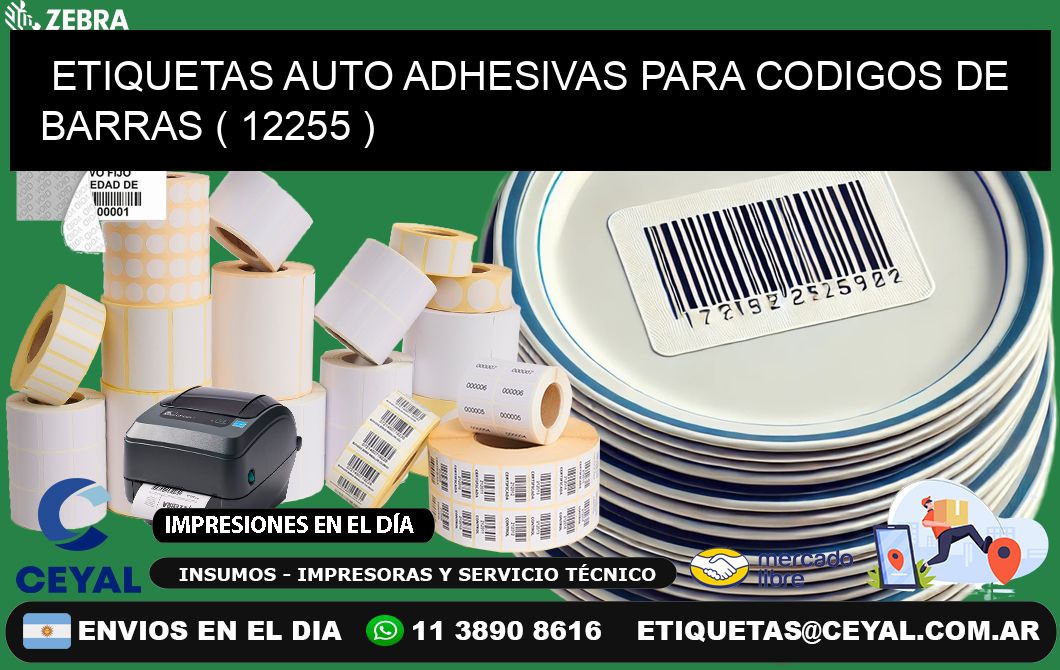 ETIQUETAS AUTO ADHESIVAS PARA CODIGOS DE BARRAS ( 12255 )