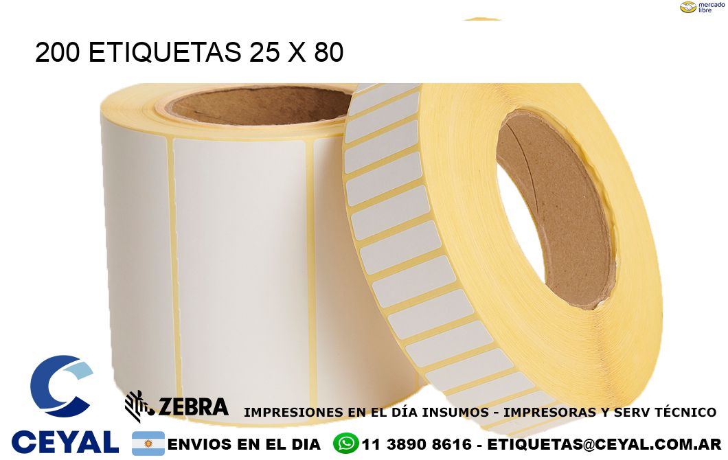 200 ETIQUETAS 25 x 80
