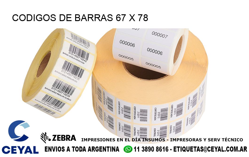 CODIGOS DE BARRAS 67 x 78