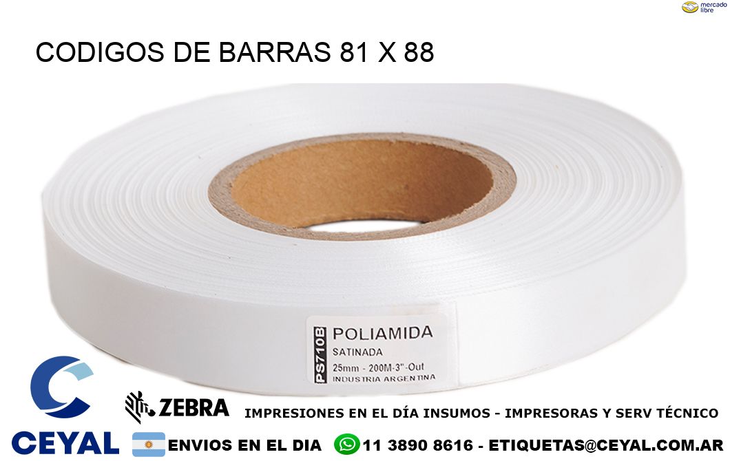 CODIGOS DE BARRAS 81 x 88