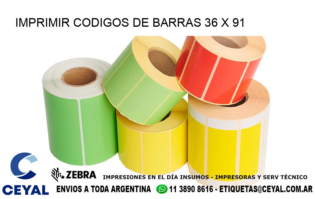 IMPRIMIR CODIGOS DE BARRAS 36 x 91