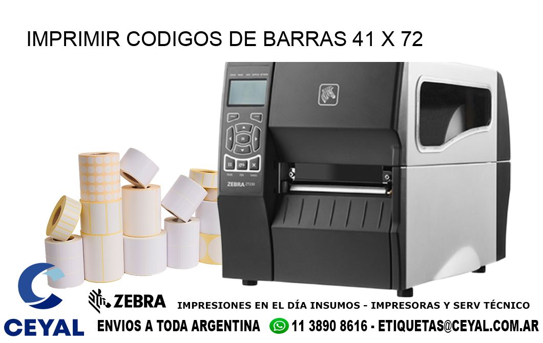 IMPRIMIR CODIGOS DE BARRAS 41 x 72