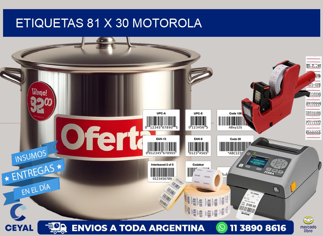 ETIQUETAS 81 x 30 MOTOROLA