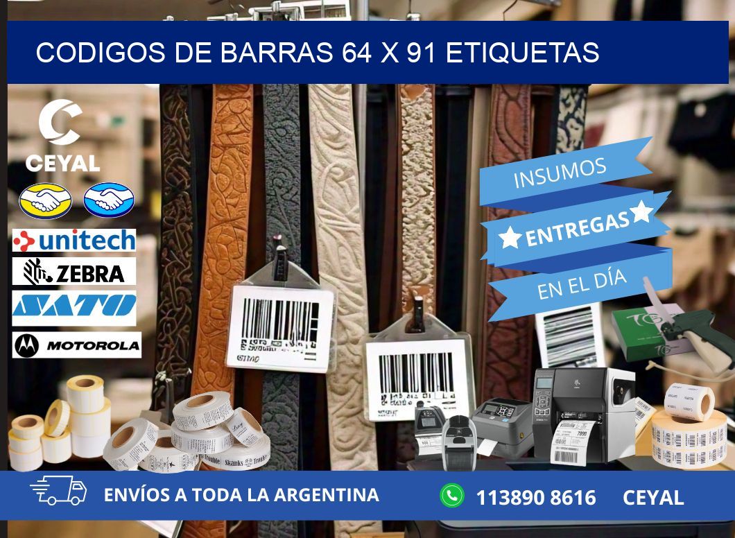 codigos de barras 64 x 91 etiquetas