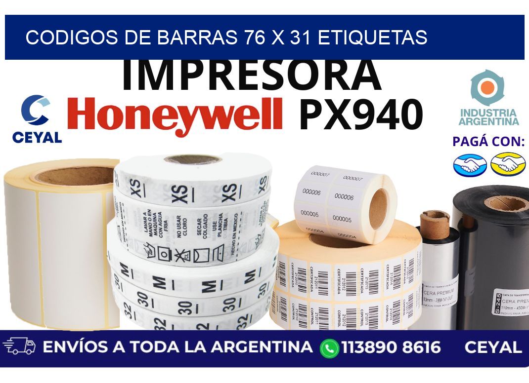 codigos de barras 76 x 31 etiquetas