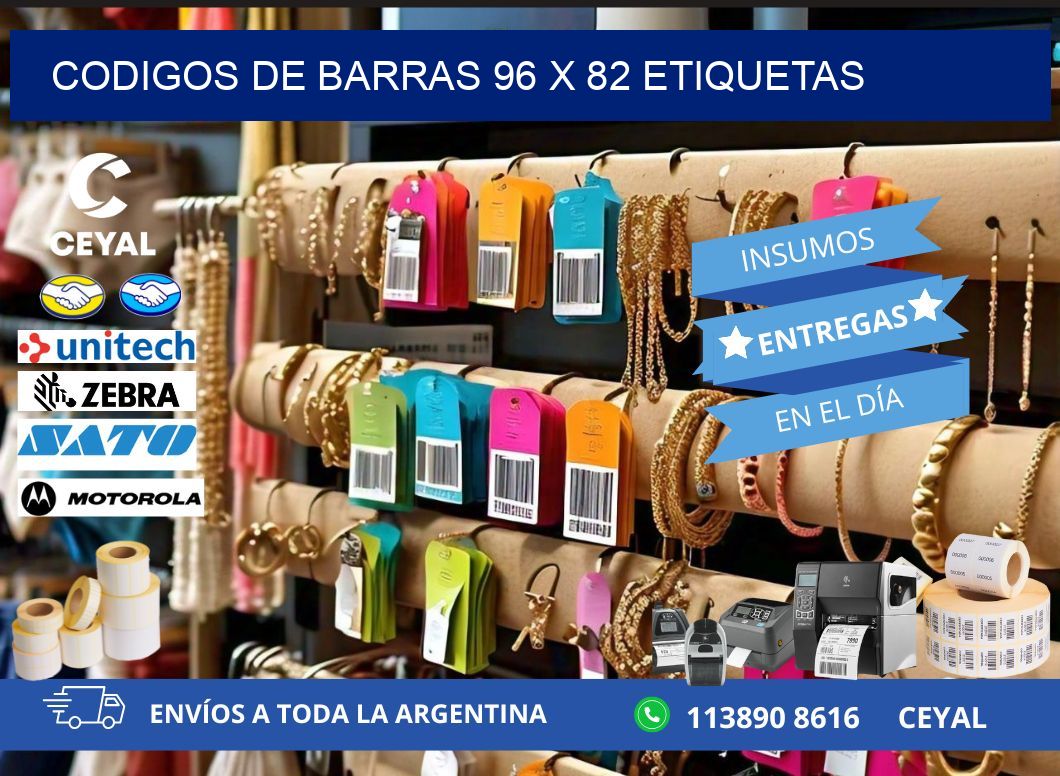 codigos de barras 96 x 82 etiquetas