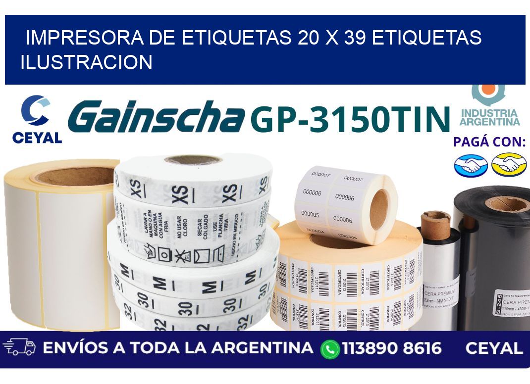 impresora de etiquetas 20 x 39 etiquetas ilustracion