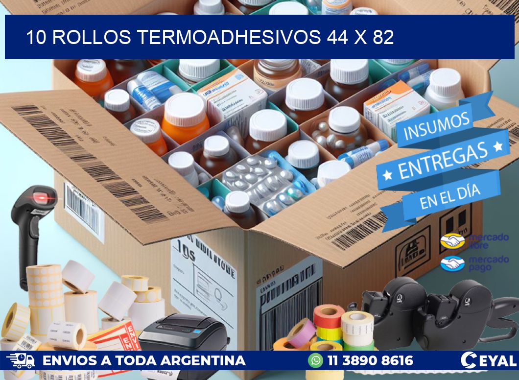 10 ROLLOS TERMOADHESIVOS 44 x 82