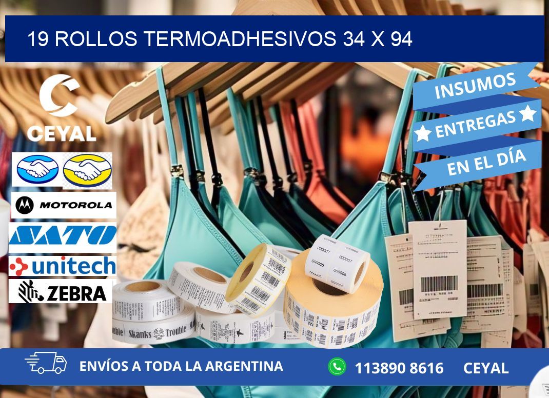 19 ROLLOS TERMOADHESIVOS 34 x 94