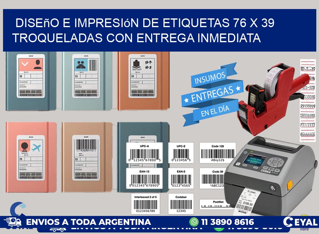 Diseño e impresión de etiquetas 76 x 39 troqueladas con entrega inmediata