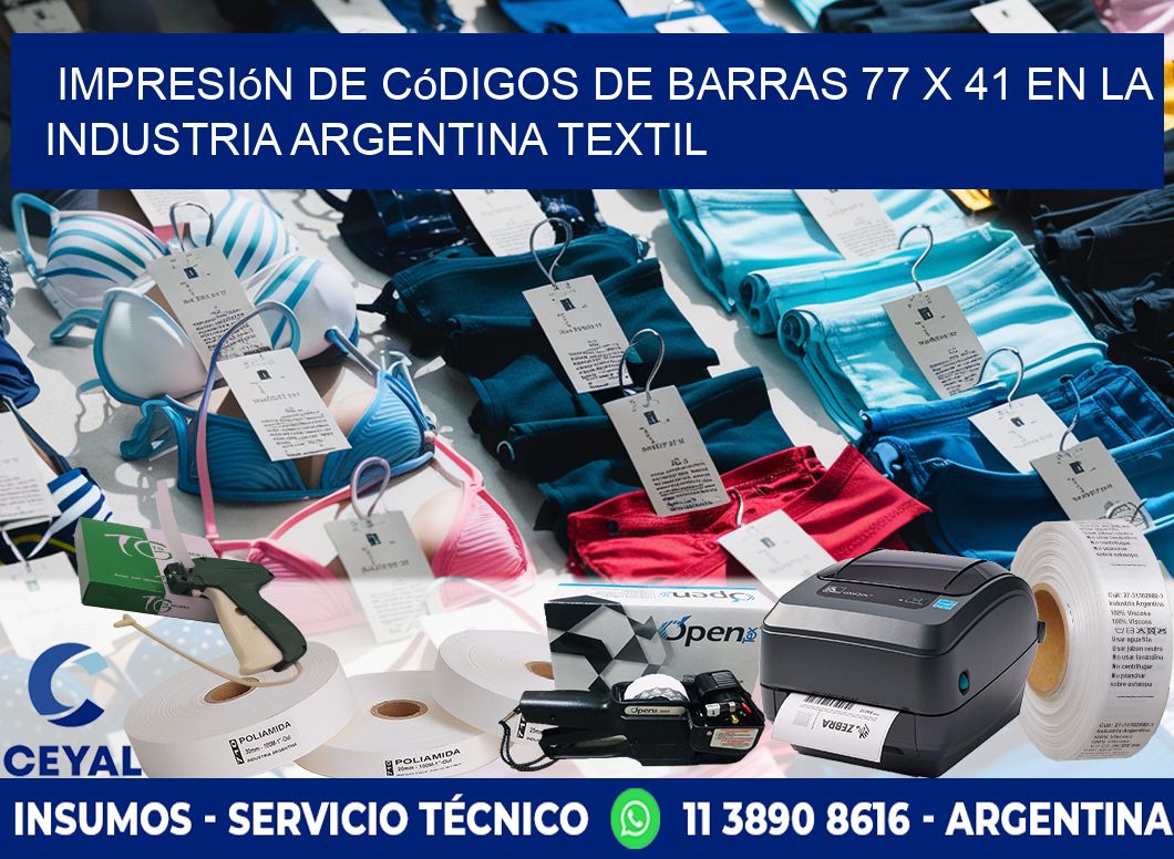 Impresión de Códigos de Barras 77 x 41 en la Industria argentina textil