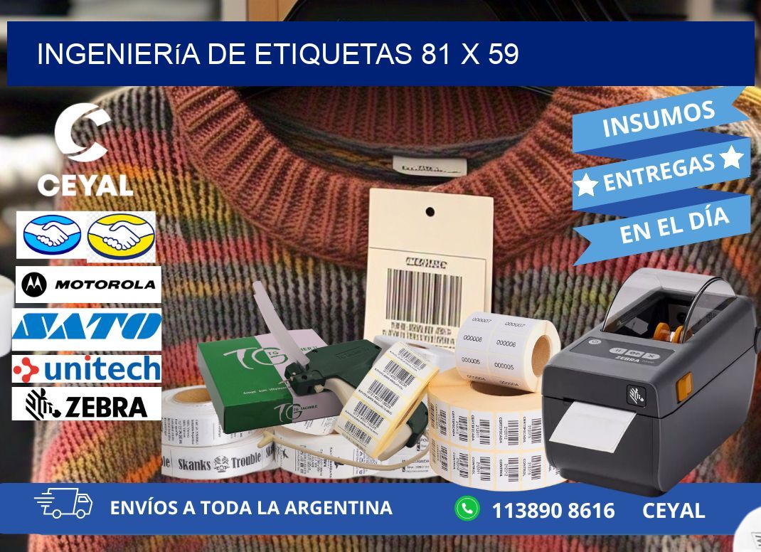 Ingeniería de etiquetas 81 x 59