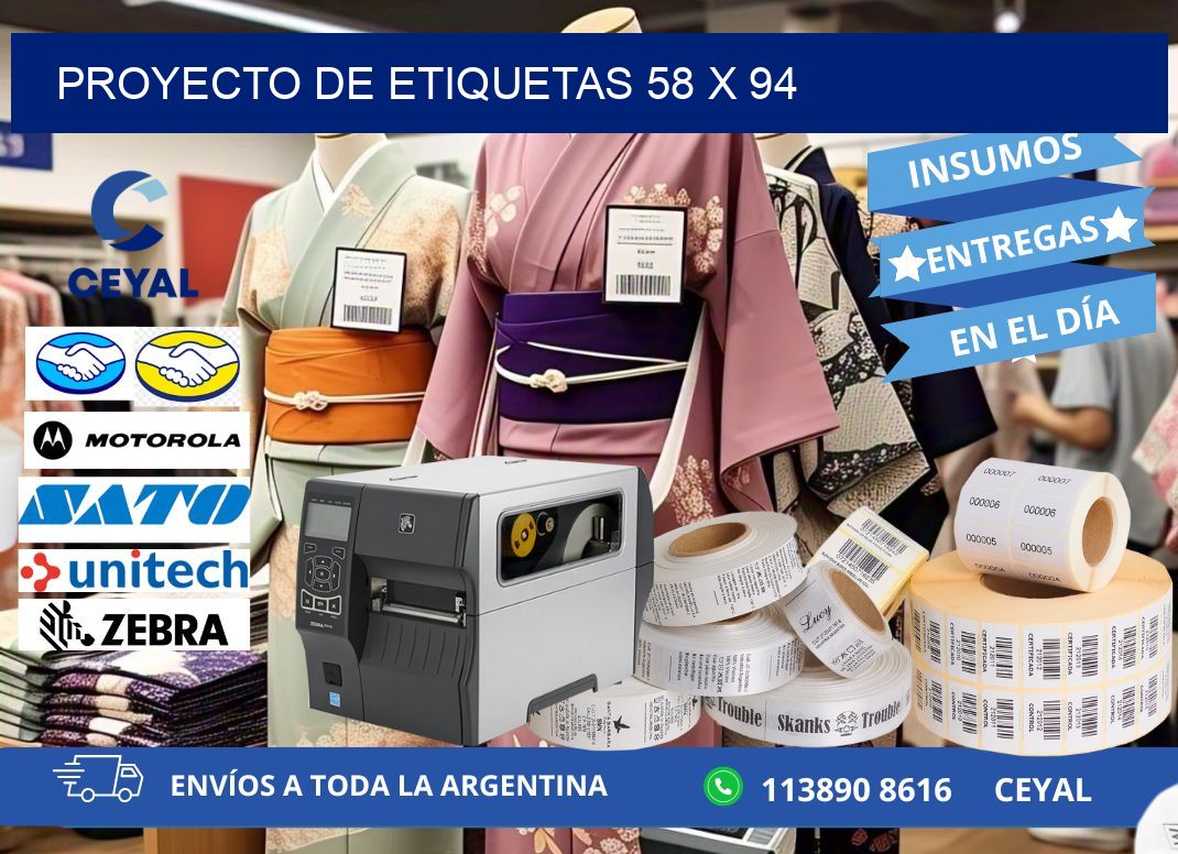 Proyecto de etiquetas 58 x 94