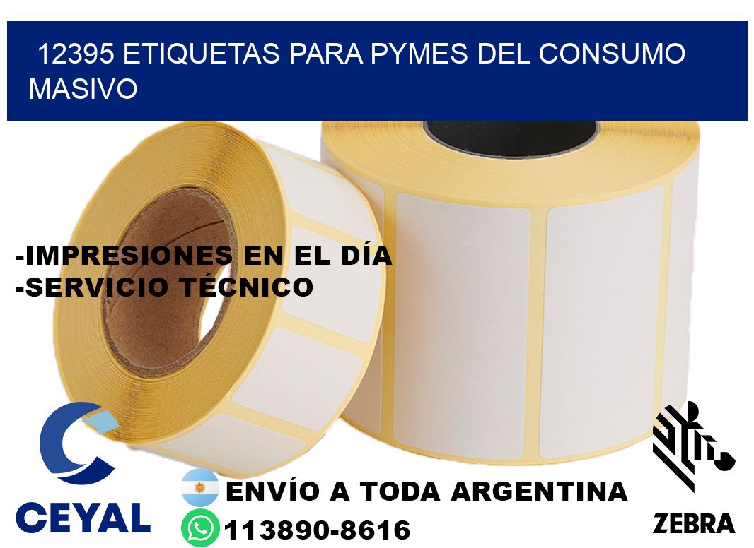 12395 Etiquetas para pymes del consumo masivo