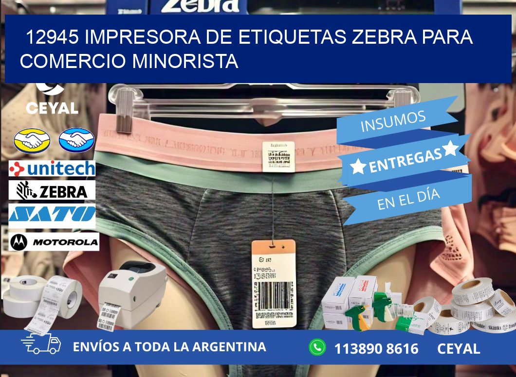 12945 impresora de etiquetas zebra para comercio minorista