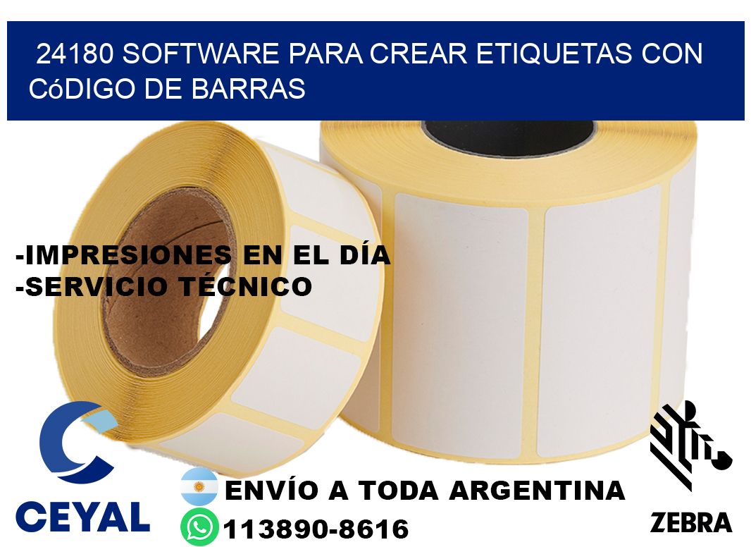 24180 Software para crear etiquetas con código de barras