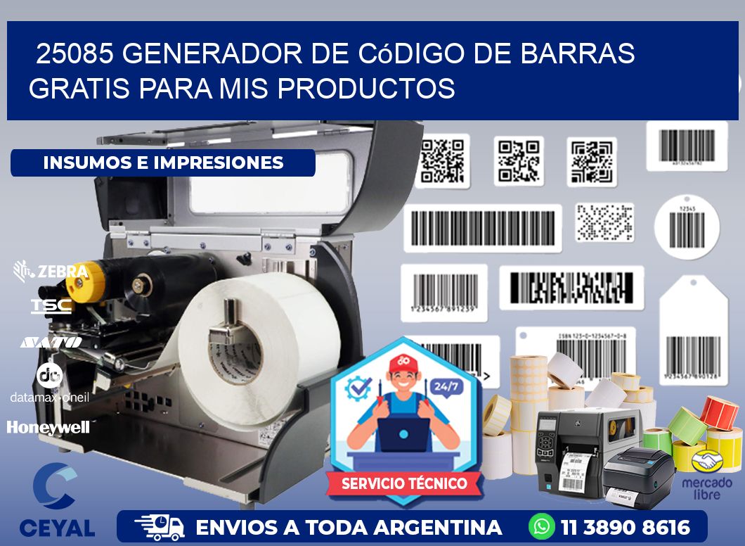 25085 Generador de código de barras gratis para mis productos