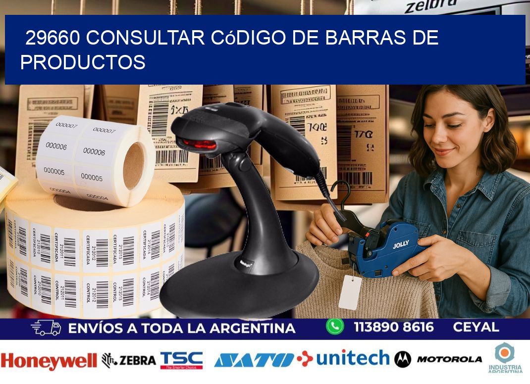 29660 Consultar código de barras de productos