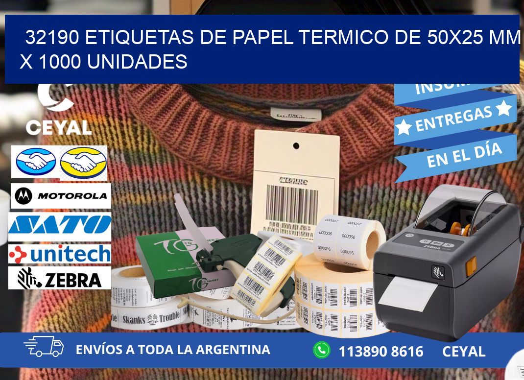 32190 Etiquetas De Papel Termico De 50x25 Mm X 1000 Unidades