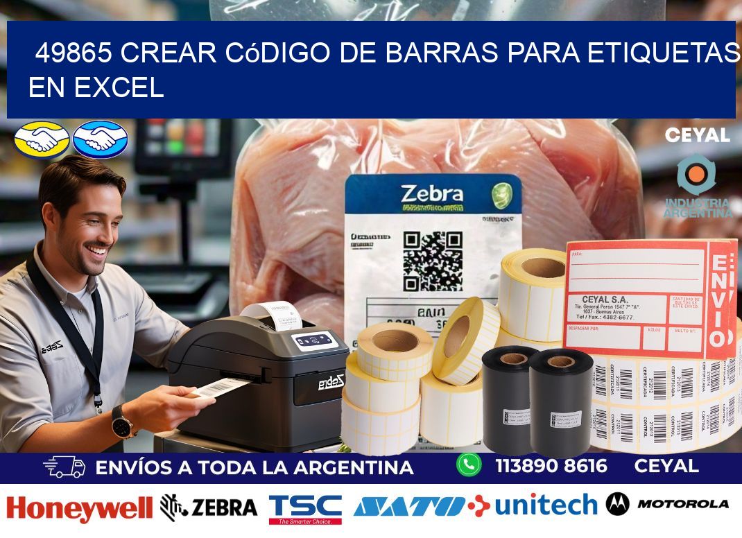 49865 Crear código de barras para etiquetas en Excel