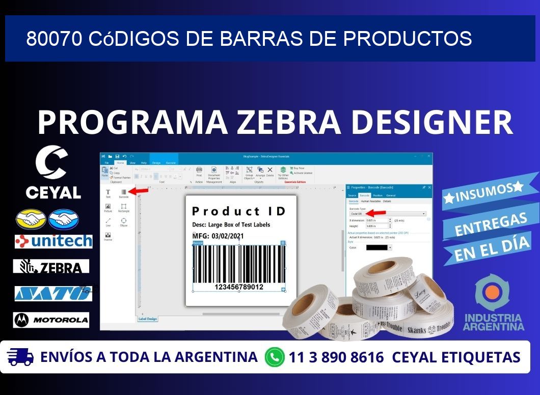 80070 Códigos de barras de productos