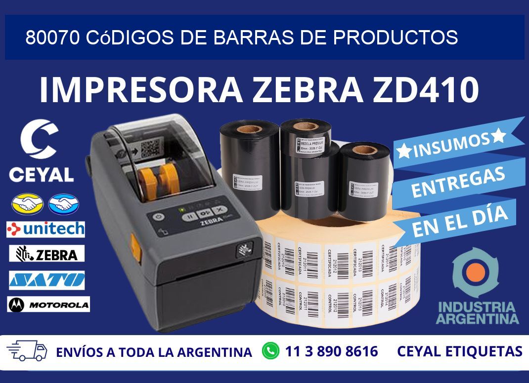 80070 Códigos de barras de productos