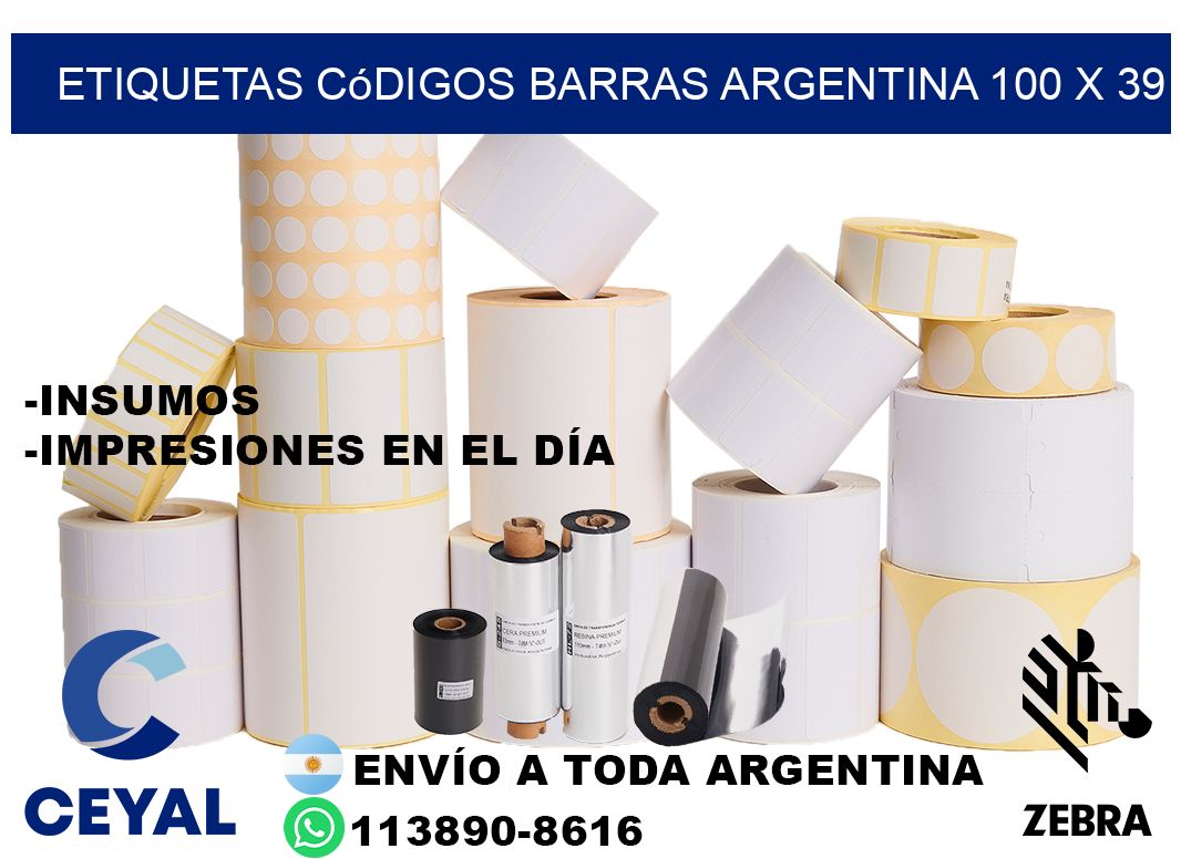 etiquetas códigos barras argentina 100 x 39