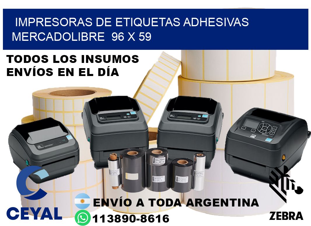 impresoras de etiquetas adhesivas mercadolibre  96 x 59