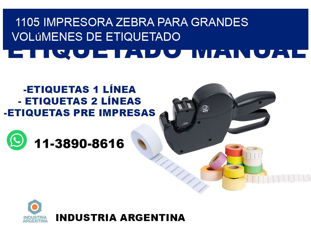 1105 impresora Zebra para grandes volúmenes de etiquetado