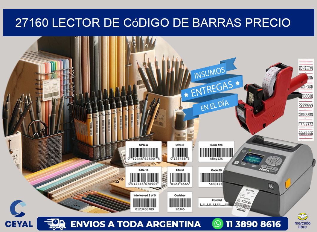 27160 Lector de código de barras precio