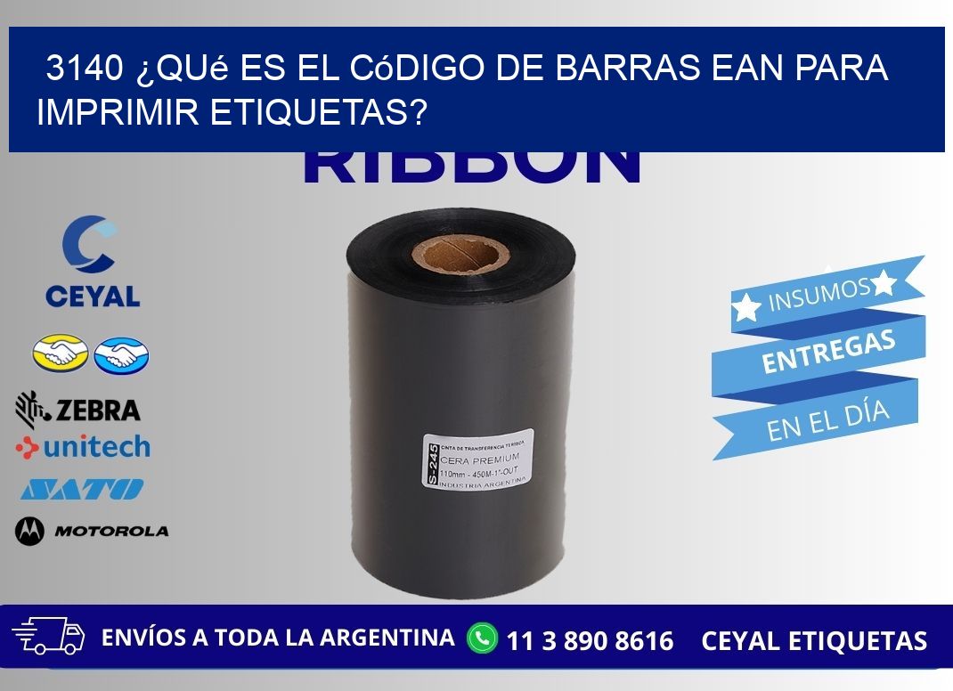 3140 ¿Qué es el código de barras EAN para imprimir etiquetas?