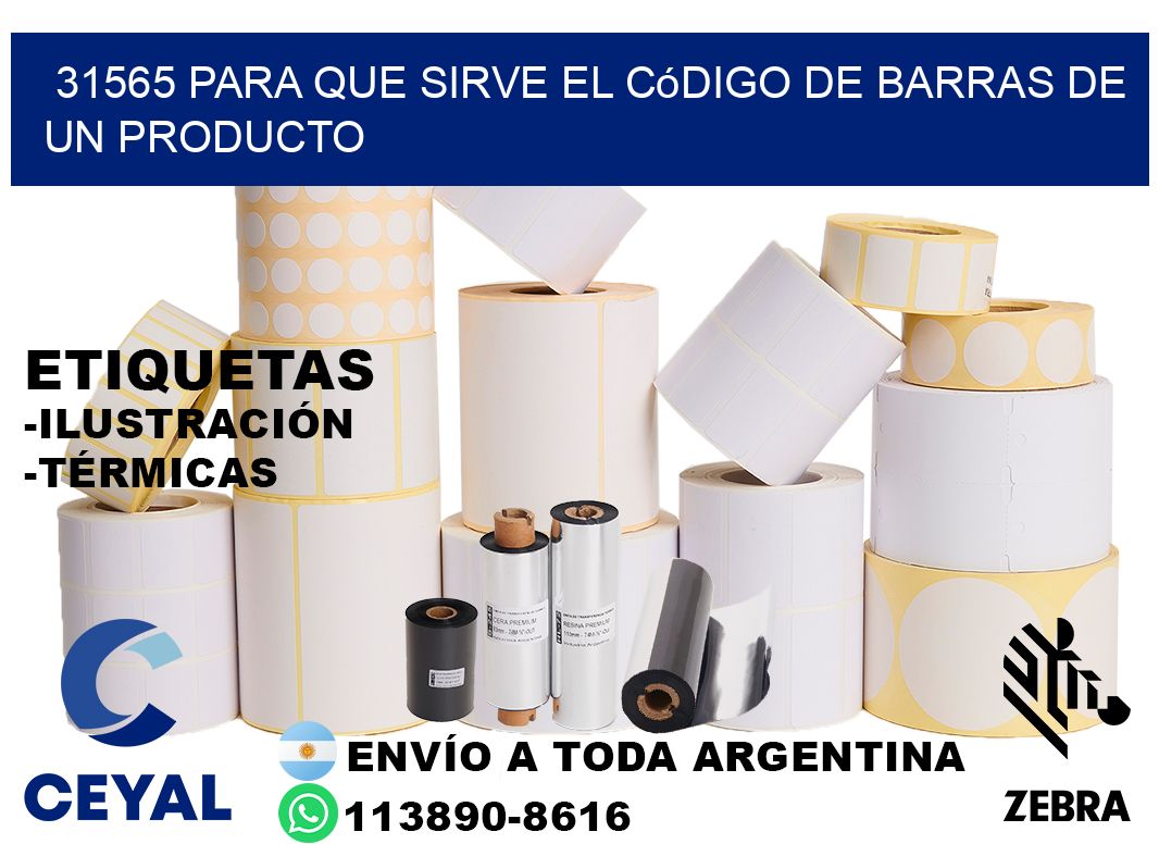 31565 Para que sirve el código de barras de un producto