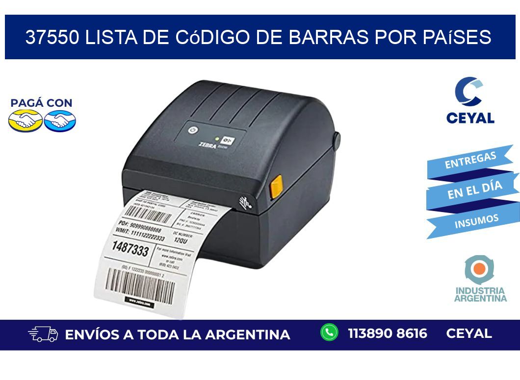 37550 Lista de código de barras por países