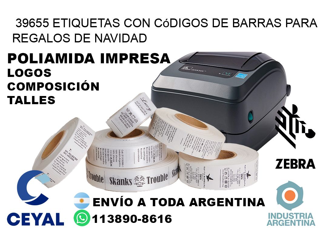 39655 etiquetas con códigos de barras para regalos de navidad