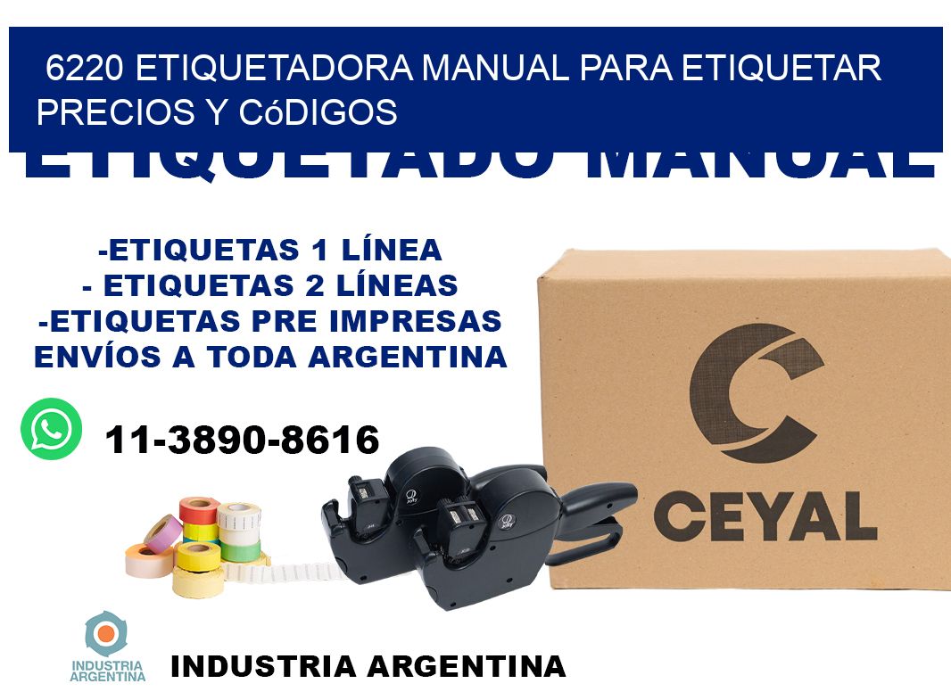 6220 etiquetadora manual para etiquetar precios y códigos