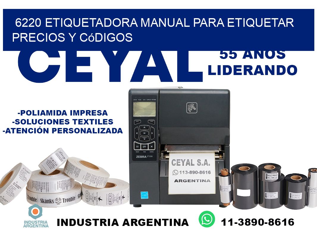 6220 etiquetadora manual para etiquetar precios y códigos