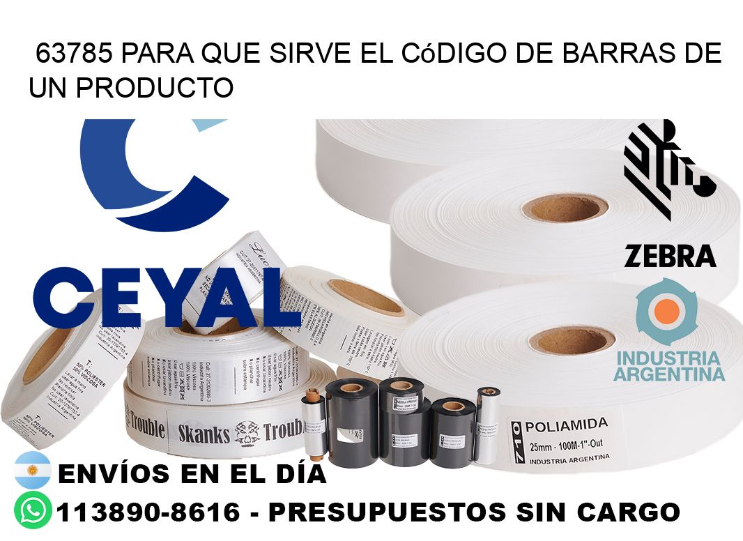 63785 Para que sirve el código de barras de un producto