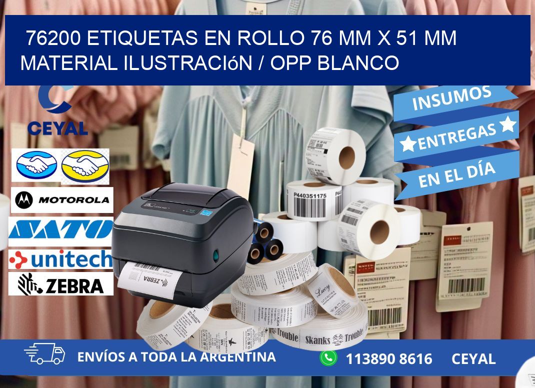 76200 Etiquetas en rollo 76 mm x 51 mm material Ilustración / OPP Blanco