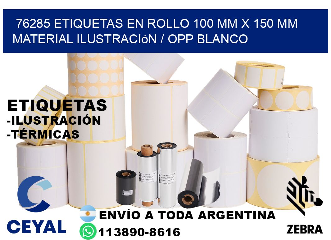 76285 Etiquetas en rollo 100 mm x 150 mm material Ilustración / OPP Blanco