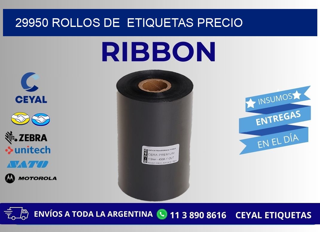 29950 rollos de  etiquetas precio