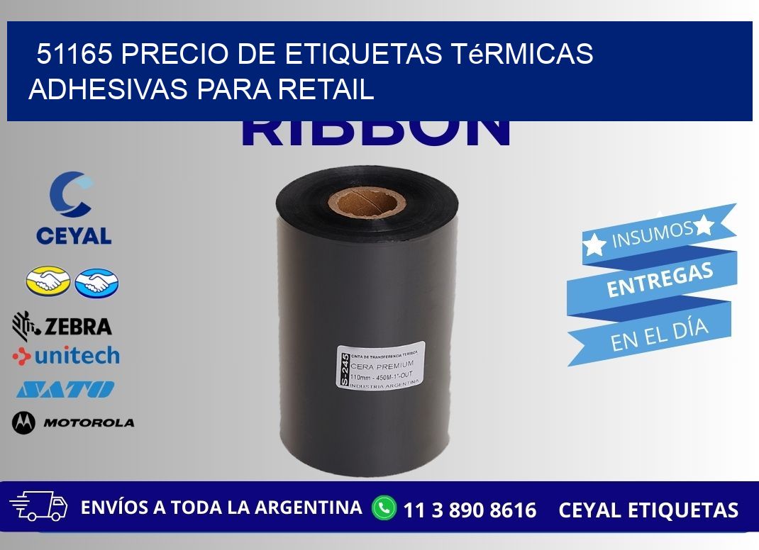 51165 precio de etiquetas térmicas adhesivas para retail