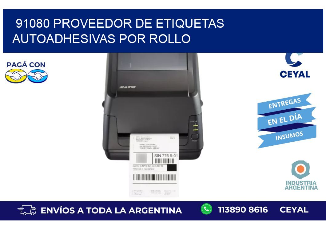 91080 proveedor de etiquetas  autoadhesivas por rollo