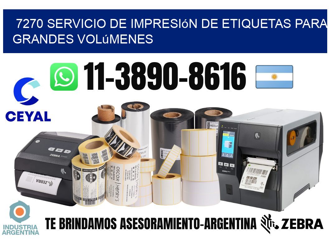 7270 Servicio de impresión de etiquetas para grandes volúmenes