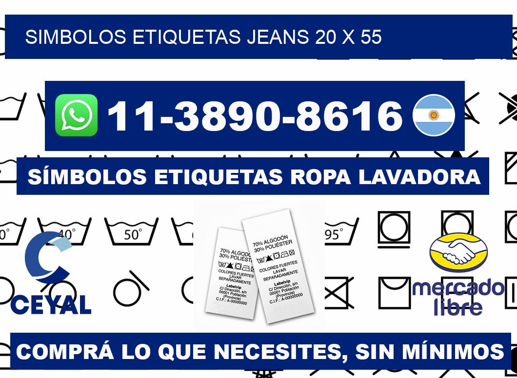SIMBOLOS ETIQUETAS JEANS 20 x 55