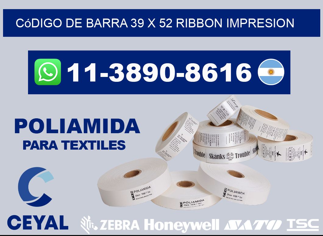 código de barra 39 x 52 ribbon impresion
