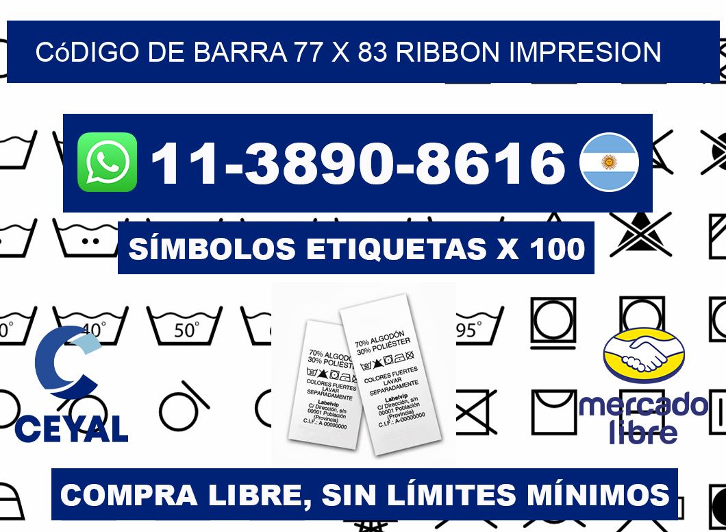 código de barra 77 x 83 ribbon impresion