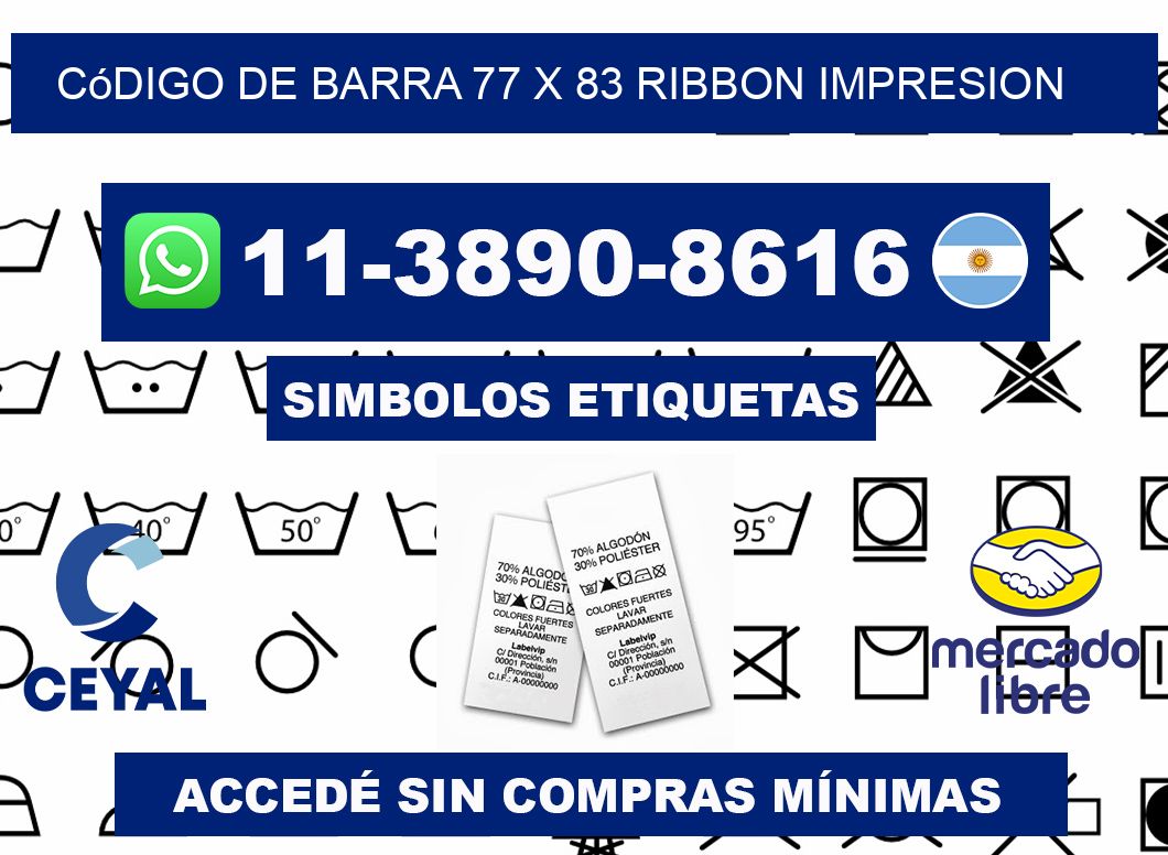 código de barra 77 x 83 ribbon impresion