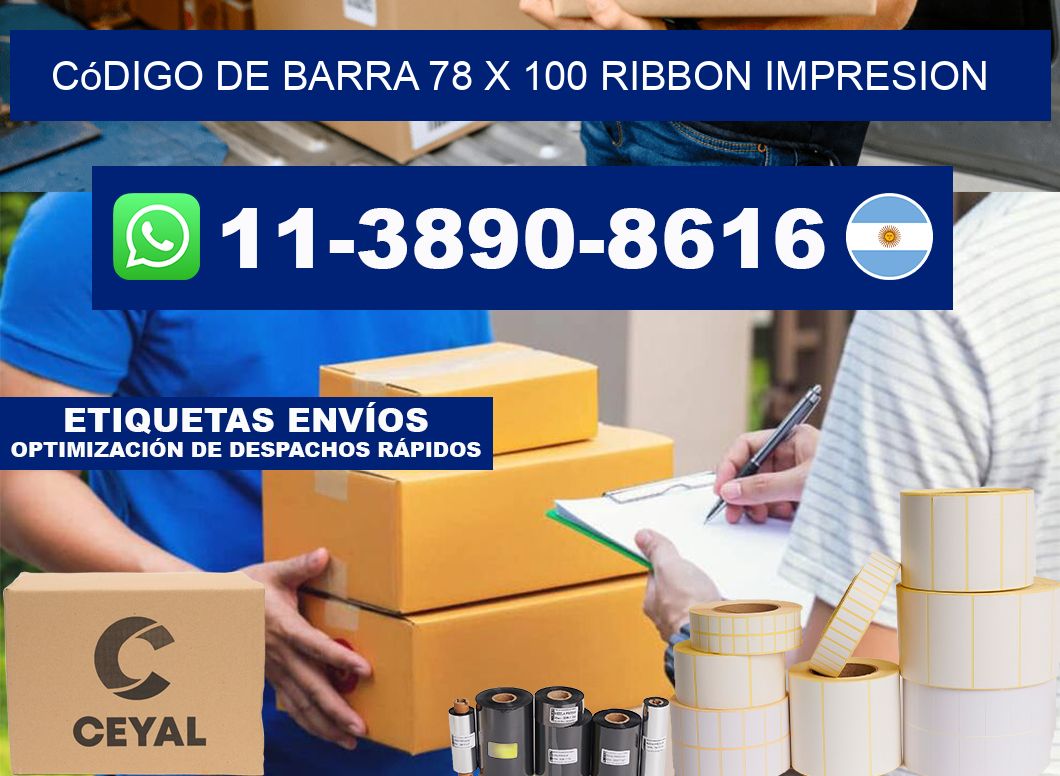 código de barra 78 x 100 ribbon impresion