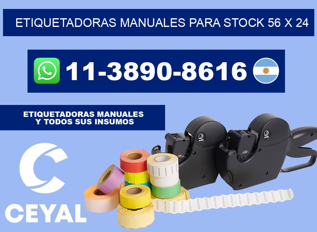 etiquetadoras manuales para stock 56 x 24