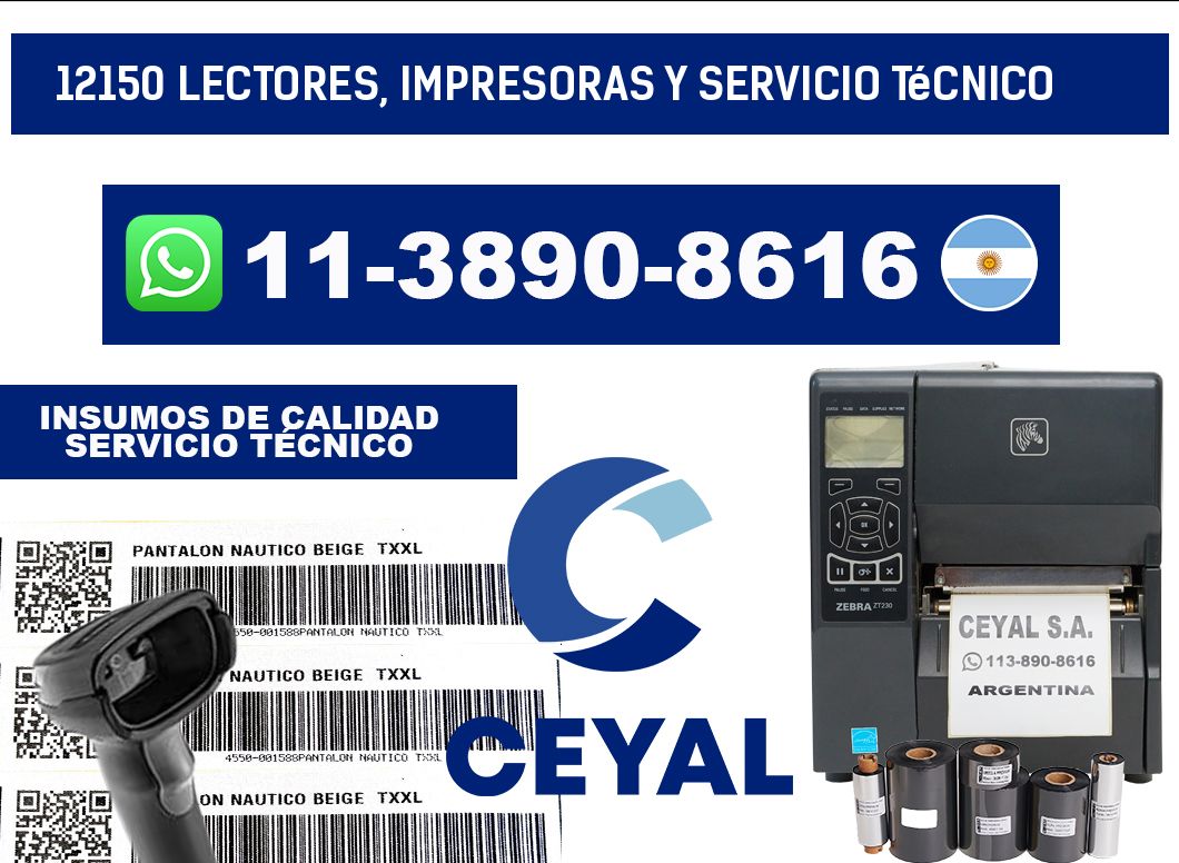 12150 Lectores, Impresoras y Servicio Técnico
